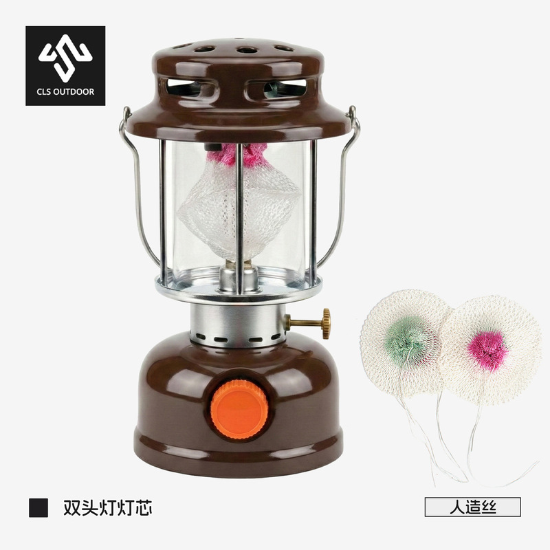 Cls Kerosene Lamp Shade Cotton Gauze Wick Double-Ended Lamp Shade Kerosene Lamp Gas Lamp Shade Net Camping Accessories Cls Kerosene Lamp Shade Cotton Gauze Wick Double-Ended Lamp Shade Kerosene Lamp Gas Lamp Shade Net Camping Accessories