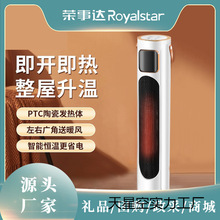 �s��ů�L�C�����Z����ʽȡů�����ù����ٟ��L�C�ټӟ����ů��