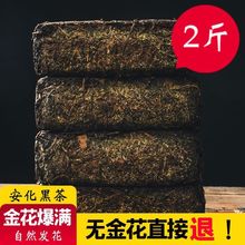 ���] �𻨰����ڲ���Ϻڲ��~�����u�����谲�A���~�B