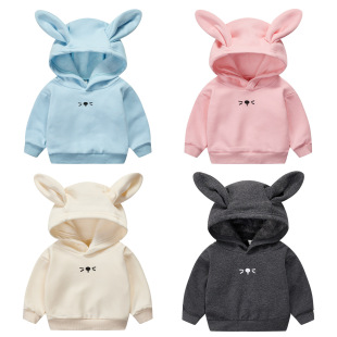 [Factory direct supply] children's sweater 2021spring and autumn men's baby girls' hooded pullover bottoming shirt New