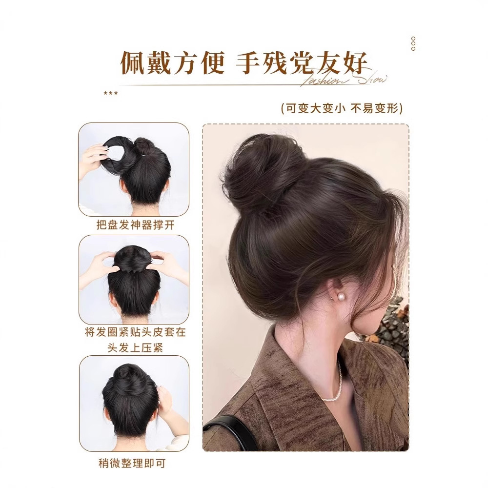 Connie Wig [Bird's Nest Bun] Bunhårstycke för kvinnor, lätt att styla och omfattande, realistiskt hårtillbehör