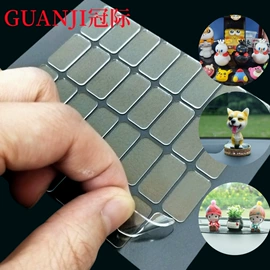 工业产品胶带;办公用品胶带;交通汽车胶带