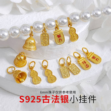 S925�y僽�ƽ���󼪺��J���ƺ��\Ŭ������S925�y僽�DIY������