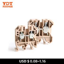 SAK2.5/4/6/10/16/35/70EN组合接线电压端子导轨式连接排接线端子