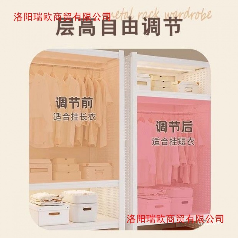 シンプルな子供用ワードローブハンガー家庭用床置き寝室コート収納ラック多層オープンワードローブ収納ラック|undefined