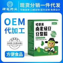 �������ϱ��G�����{����ʹ���200g���b�����l����y�����l