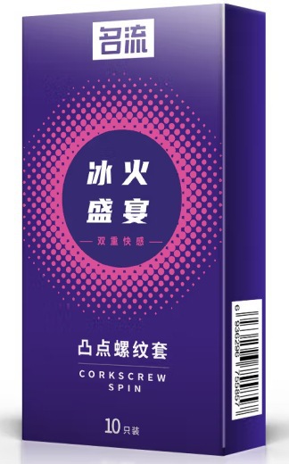 얼음과 불의 향연 범프 스레드 10팩