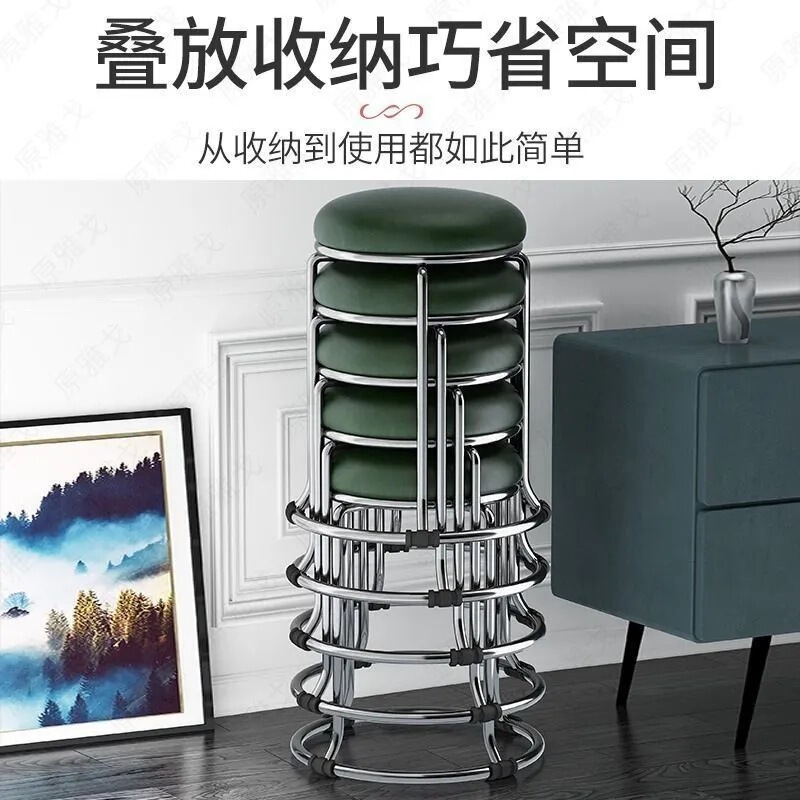 圆凳不锈钢凳子可叠放套凳铁艺椅子板凳加厚家用餐桌凳塑料凳加厚|undefined