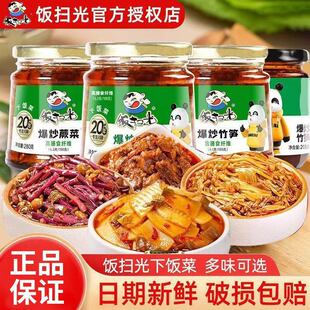 ߹ⱬ����ᘹ�280g���Ұާ���_ζե���̲����Ͱ����˰��]