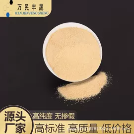 渗透剂;分散剂;净洗剂