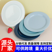 ���R�d��ɫ�A��ˮ���P����pp���|С����ʳ�бP�����c�ıP�ӿ羳