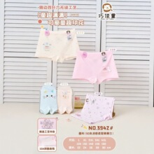�ɼ�ͯ��С��ͯƽ�ǃ�ѝŮ3942��������Rِ���־����d�o�Ǹ�����