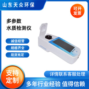 �ֳ�ʽˮ�|�z�y�x �������ȷ����x������ֳ����ȿ��Ȝy���x