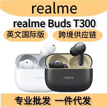 {英文版} realme真我buds T300蓝牙无线耳机入耳式主动降噪跨境