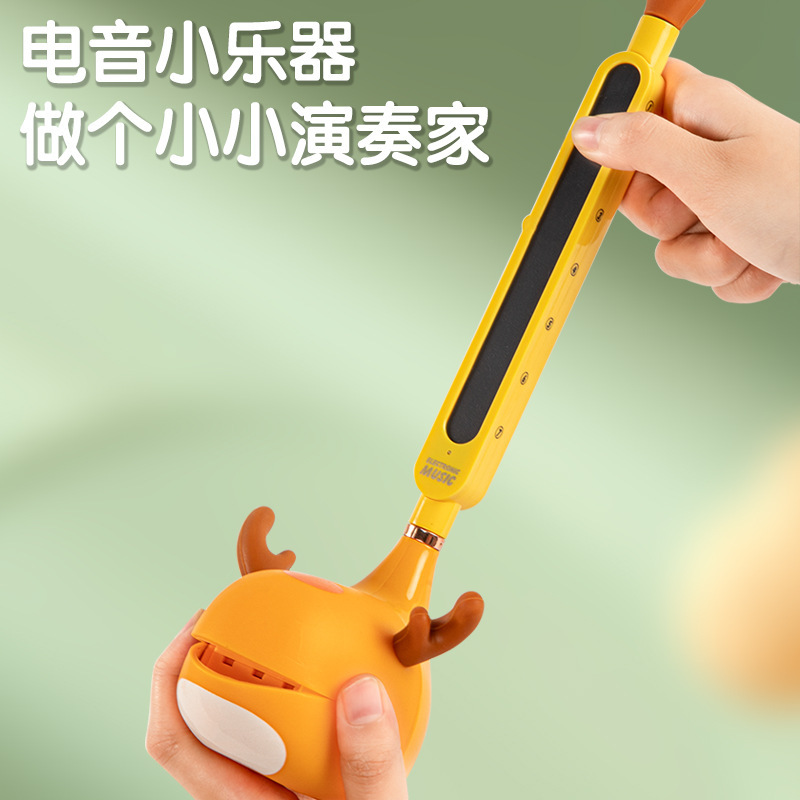 跨境爆款电音吉他二胡儿童乐器电音蝌蚪创意电子音符演奏吉他玩具|undefined