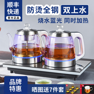 �p�ײ�ȫ�Ԅ���ˮ늟�ˮ��37x23�ֱ���ˮ��ˮ��ˮ�ݲ茣��һ�w�C