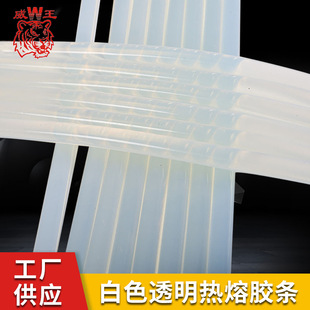 ����11mm͸����ճ�ȟ����z�� 7mm�z�� ��Ʒ�Ʒ��ˇƷ���bճ�z��