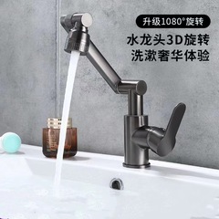 Wholesale stainless steel lucky cat faucet, washbasin, washbasin, universal rotating single hole hot and cold faucet