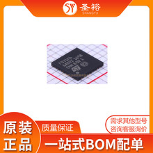 M32F031K6U6 QFN32����NƬ�·����������оƬ���Ԫ����ģ�K/