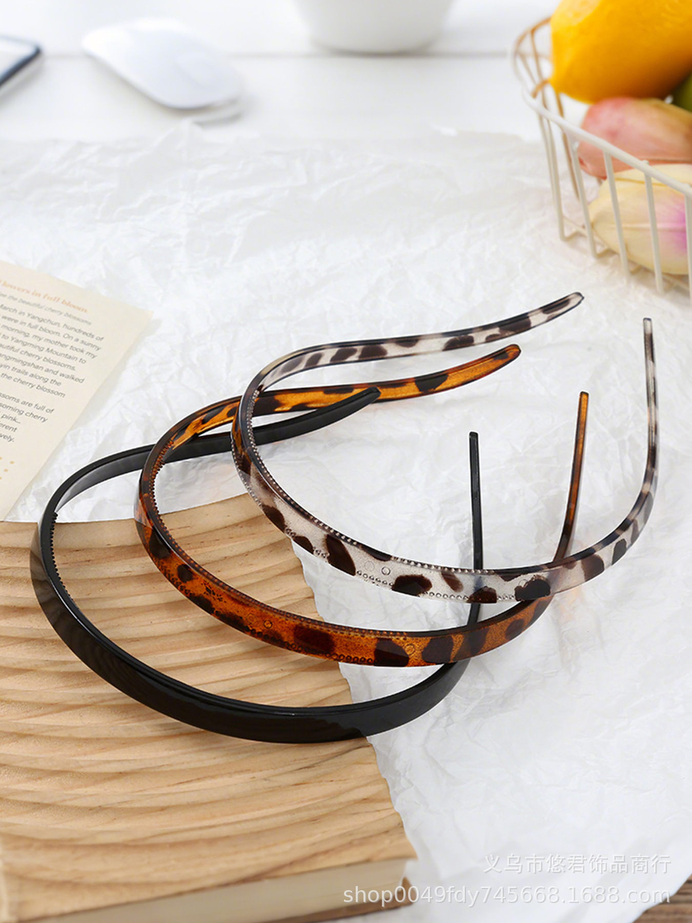 U자형 유광 블랙