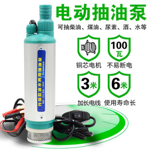 ���l�¿�늄ӳ��ͱ����b 12v/24v/220v��yʽ���ͱ� ܇�d�ͳ���