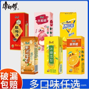 ���������250ml*24�������ϱ��t�����ѩ�������۲���÷�����l