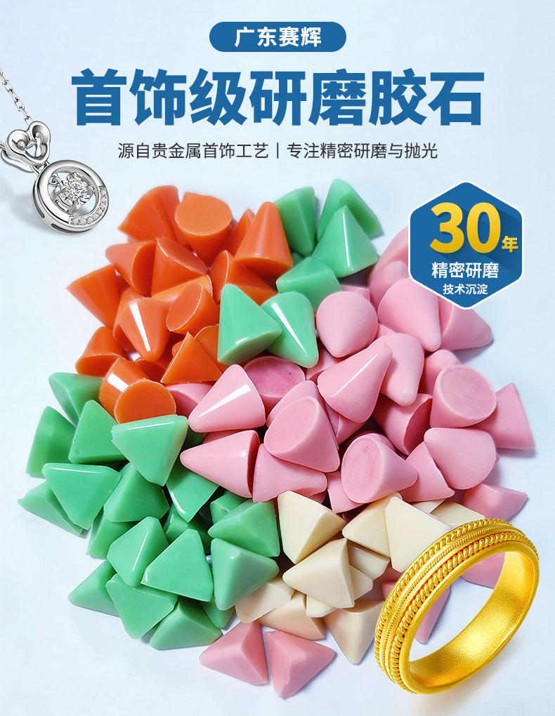 详情1_01.jpg