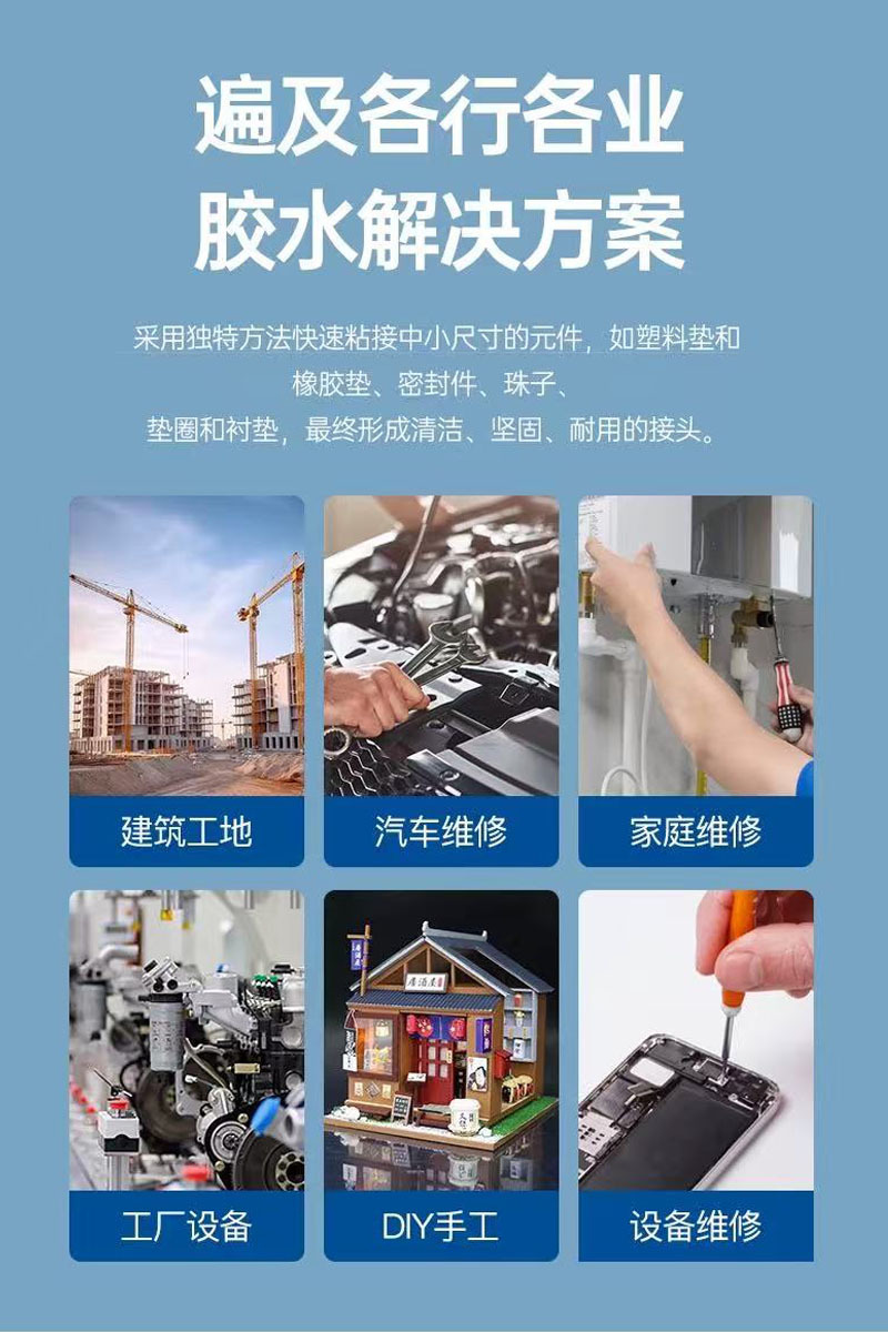 乐黍#详情页4.jpg