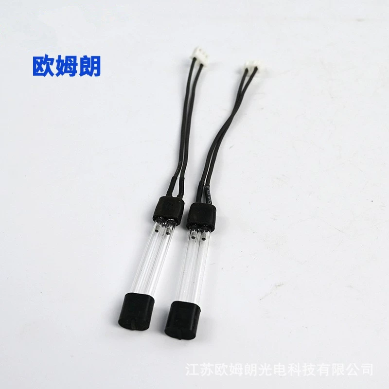 Sterilisation lamp, antibacterial mobile phone
