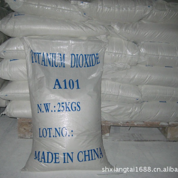 钛白粉 锐钛型钛白粉A101 内墙涂料用钛白粉 易分散
