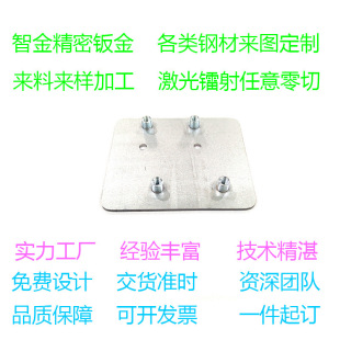 �ǽ��P��k���Դ�м����и��ۏ��k��ӹ���D���ρ�ӷǘ˶���