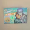 Qi Sili (4 photos per pack)
