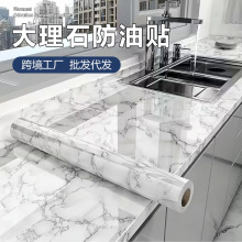 ����ʯ�N��̨���N�������͸ߜ��X������ճ������̨�NĤ�����b�