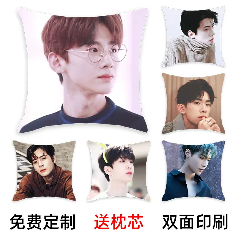 DIY来图定制抱枕套企业活动LOGO方形枕套亚麻毛绒布靠垫抱枕套