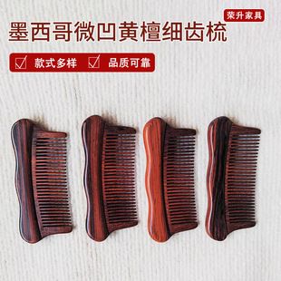 ̴ľ�Ἒ�X�������ᾫ��С�ɔy������ī����΢���S̴���X̴ľ��