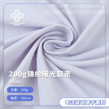 200g�\�]���ⳬ�ܱ����z���� 70D�ߏ��������ѝ�������B��ȹ����