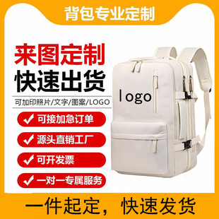 2026�¿�U���p�����Ů���������б����๦����X����ӡlogo���s