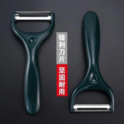 Peeling knife, peeling knife, kitchen multifunctional household potato and apple peeling knife, melon peeling and fruit knife artifact