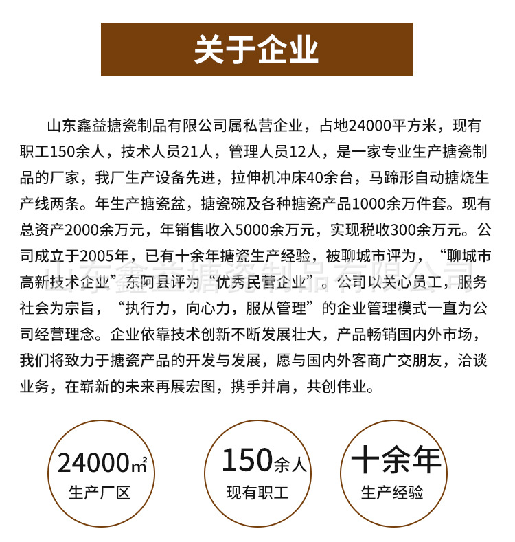 详情_14.jpg