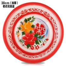 老式搪瓷盆洗脸盆和面洗菜盆餐厅汤盆红色怀旧花边喜字结婚洋瓷盆