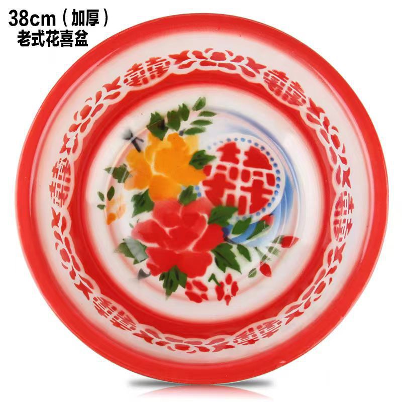 老式搪瓷盆洗脸盆和面洗菜盆餐厅汤盆红色怀旧花边喜字结婚洋瓷盆
