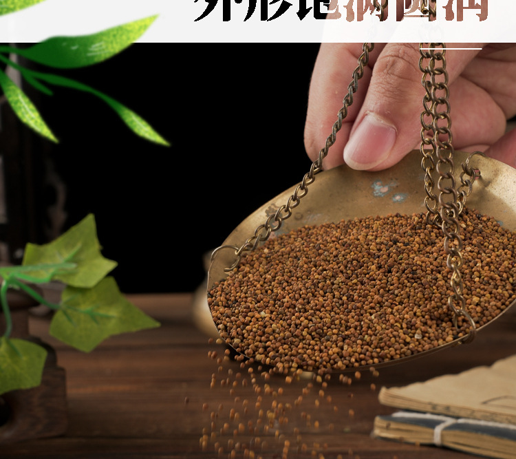Tu Si Zi (Cuscuta chinensis) — Dried Dodder Seed, Washed & Sulfur-Free, 500g in use