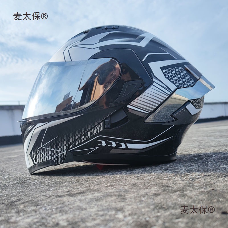 ORZ Electric Motorcycle Helmet Flip Up Dual Visor Full Face