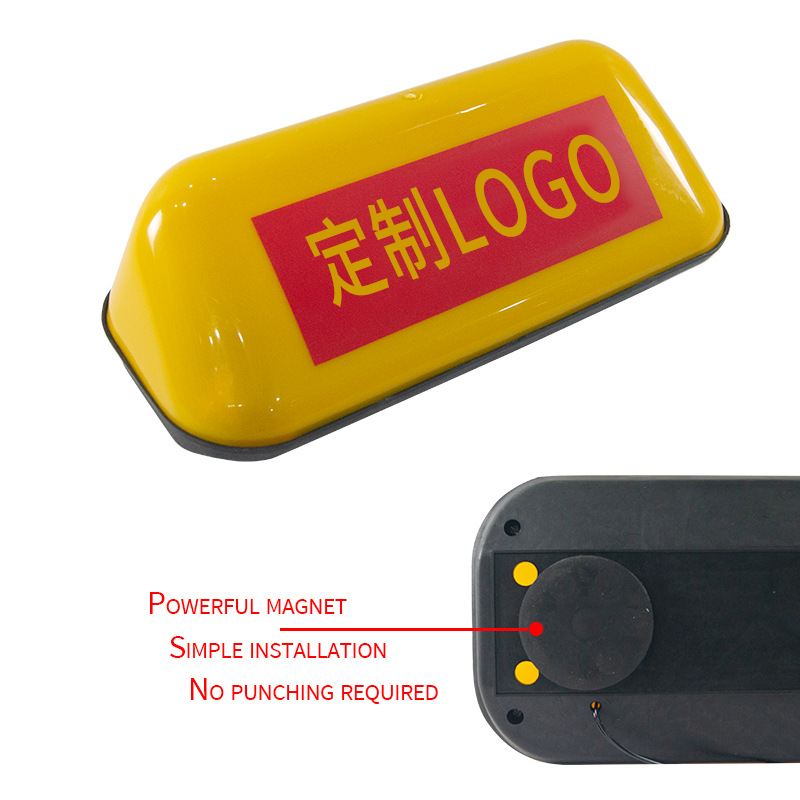 Las luces de techo de automóviles de comercio exterior transfronterizo se pueden imprimir LOGO magnético especial luces de techo de automóviles de varios estilos para tirar de luces en vivo al por mayor