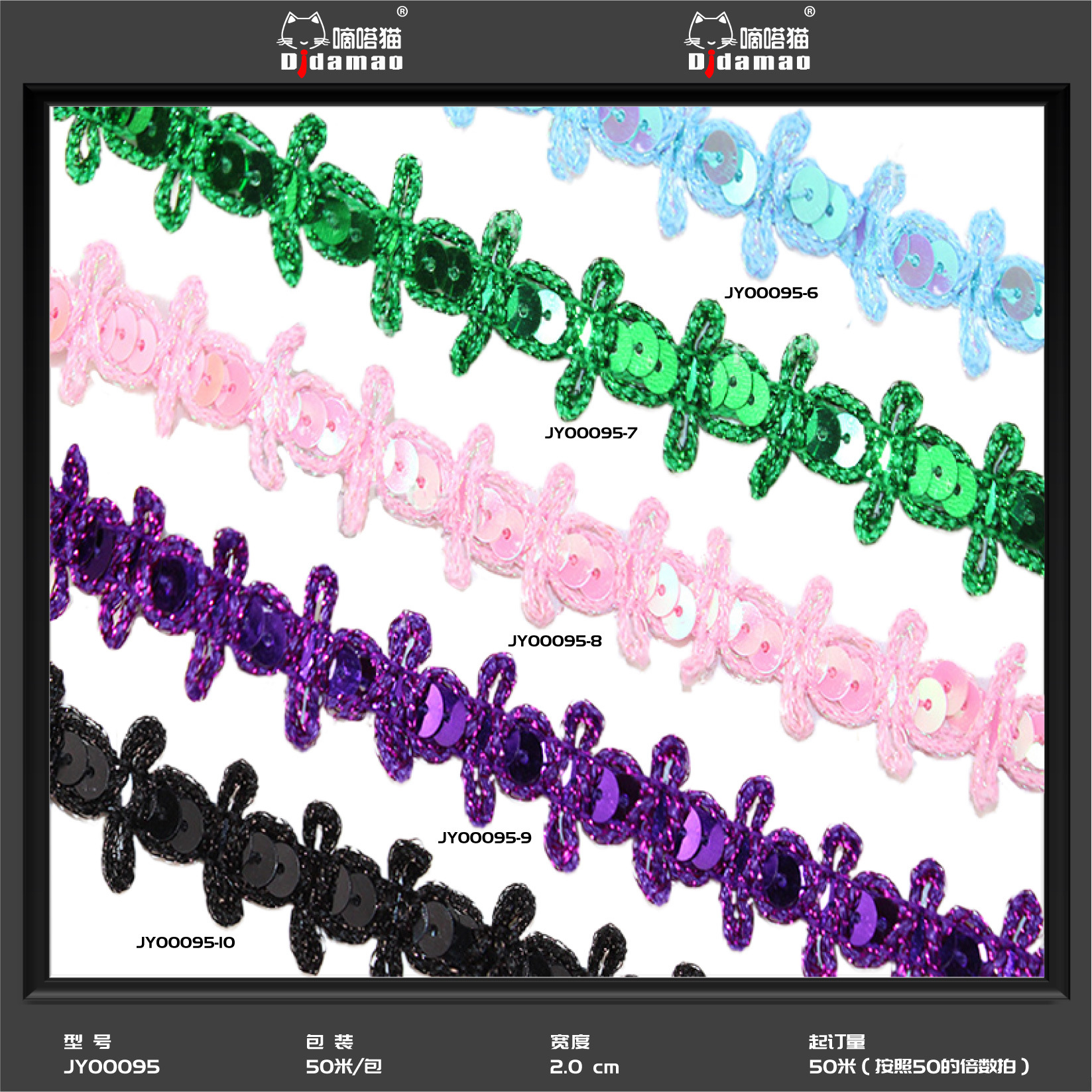 Fábrica al por mayor círculo borde triángulo borde accesorios de ropa tres flores de oro encaje étnico madreselva borde