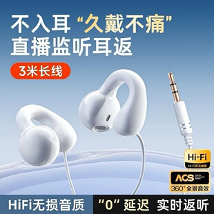 �羳����  2��3����X���C���L����Ʒ�|����ֱ���O �������A��