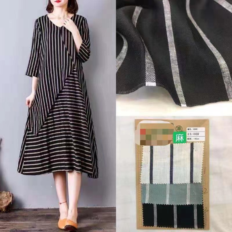 新艺 纯亚麻色织条子布料夏天亚麻面料宽松规则条子衬衫裙子麻布