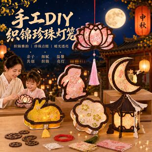 ���﹝�ֹ�DIY���\���\���ϰ����L�l���������ӻ�����ů�����