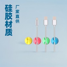 跨境单孔理线器数据线收纳整理办公桌面整理电线卡扣线扣厂家直销