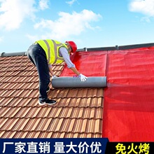 ��픷�ˮ�a©�����N����ߞr���͚֘��������Ϸ����ճ